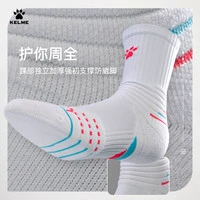 业余爱好者如何在智能场馆提升篮球技能_0